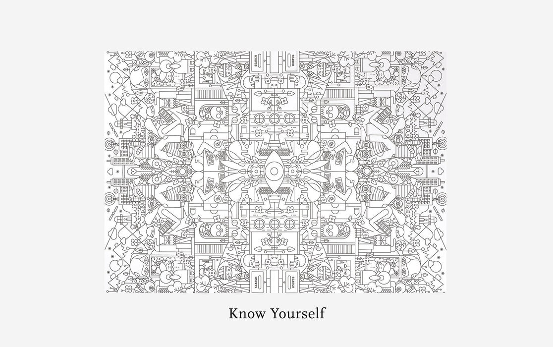 Therapeutic Colouring A1 Poster:  Know Yourself - Daily Mind