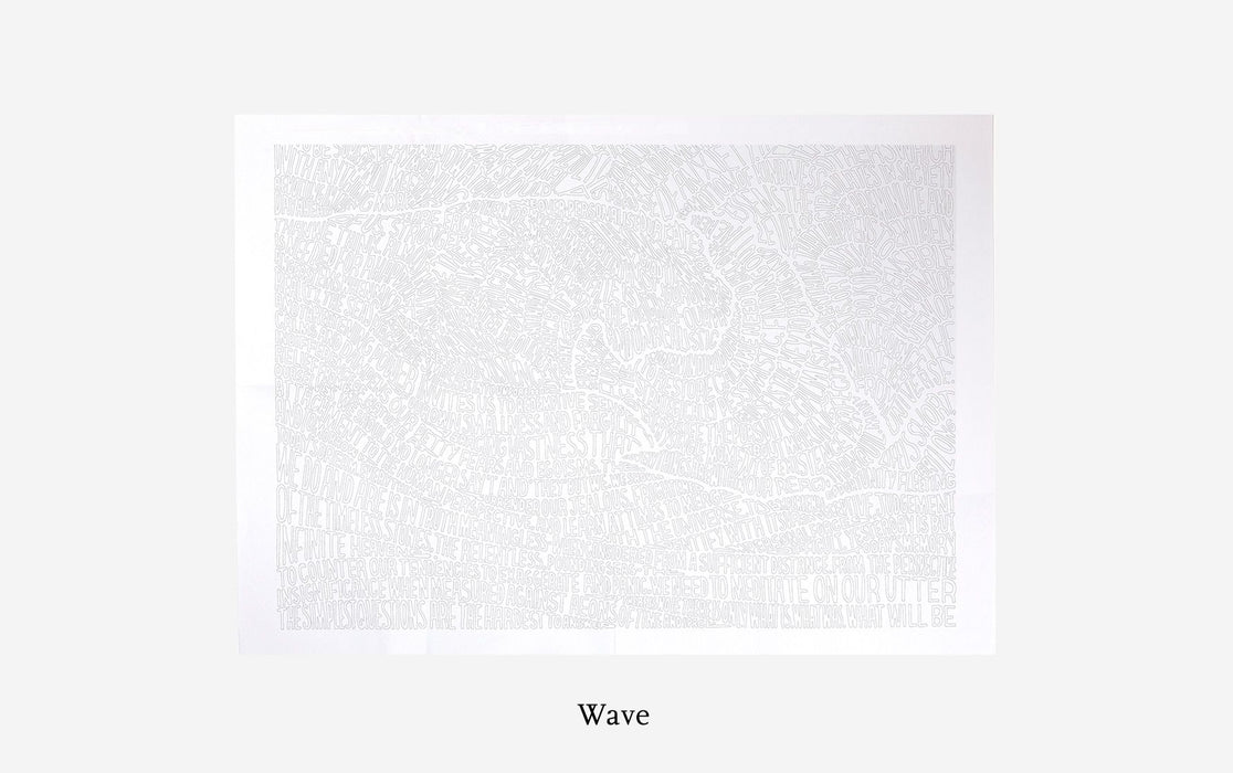 Therapeutic Colouring A1 Poster: Wave - Daily Mind